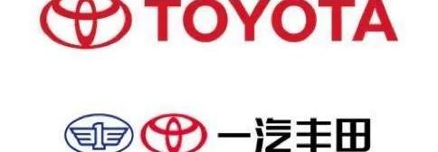 丰田,一汽,RAV4荣放,卡罗拉,本田