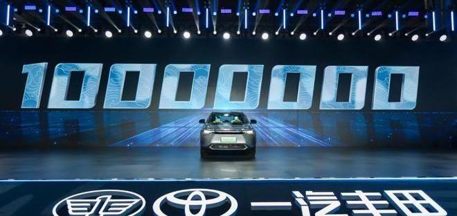 丰田,一汽,RAV4荣放,卡罗拉,本田