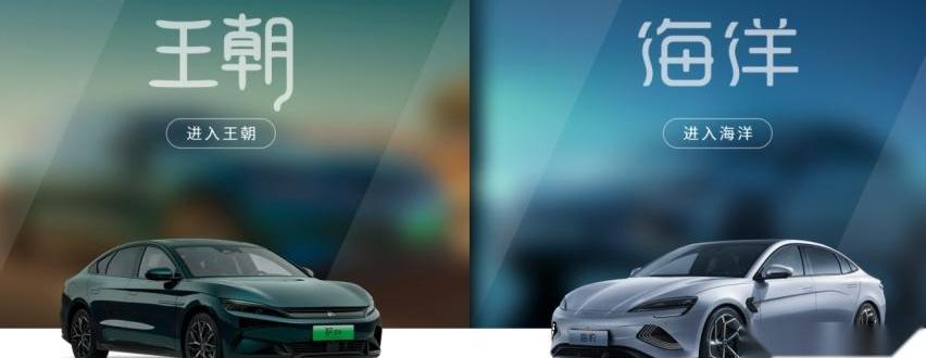 丰田,一汽,RAV4荣放,卡罗拉,本田