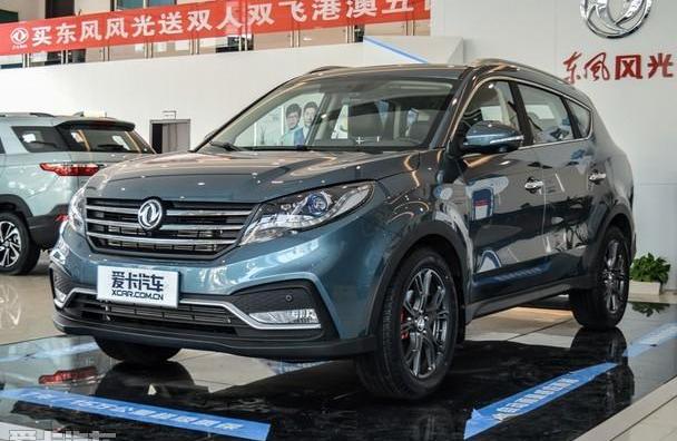 风光580,东风风光,东风,奇瑞,瑞虎8