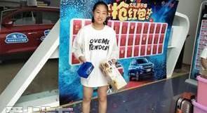 东风风光,东风,好运,777