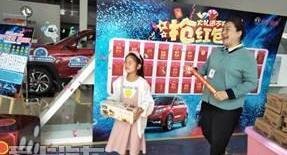 东风风光,东风,好运,777