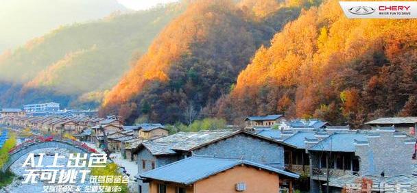 艾瑞泽5,奇瑞,艾瑞泽GX,理念,发现