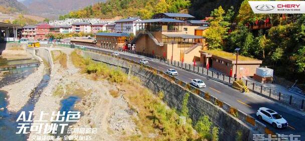 艾瑞泽5,奇瑞,艾瑞泽GX,理念,发现