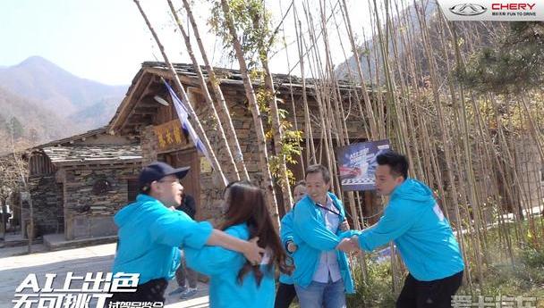 艾瑞泽5,奇瑞,艾瑞泽GX,理念,发现