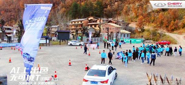 艾瑞泽5,奇瑞,艾瑞泽GX,理念,发现