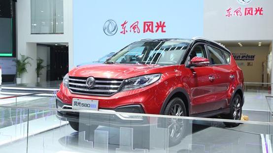 东风风光,东风,风光S560,风光580,远程