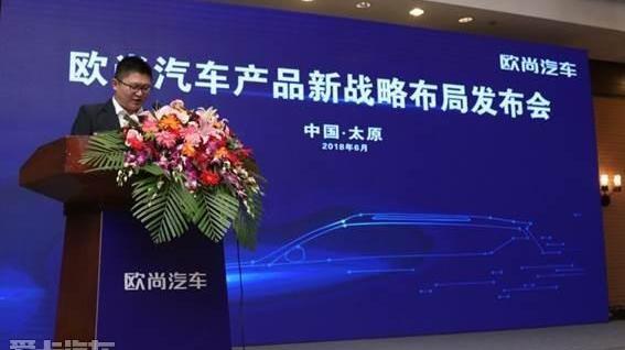 欧诺S,宝骏,风光580,宝骏510,五菱宏光S