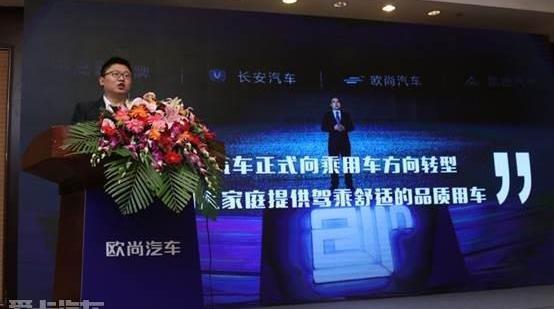 欧诺S,宝骏,风光580,宝骏510,五菱宏光S