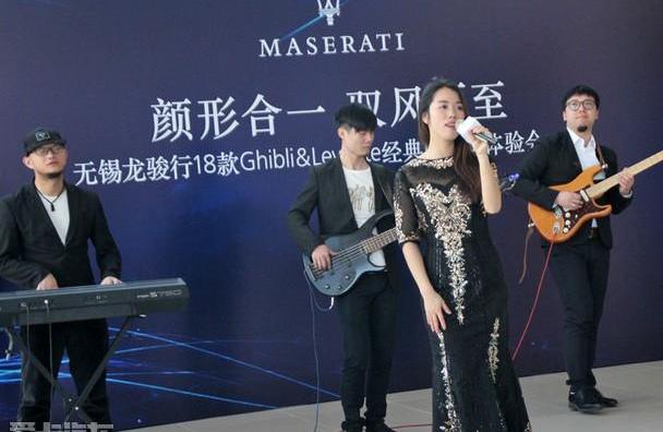 玛莎拉蒂,Levante,Ghibli,骏行