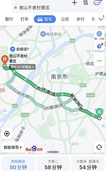 享域,卡罗拉,雅阁,本田,思域