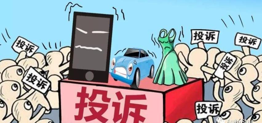 速腾,大众,DS,一汽,丰田