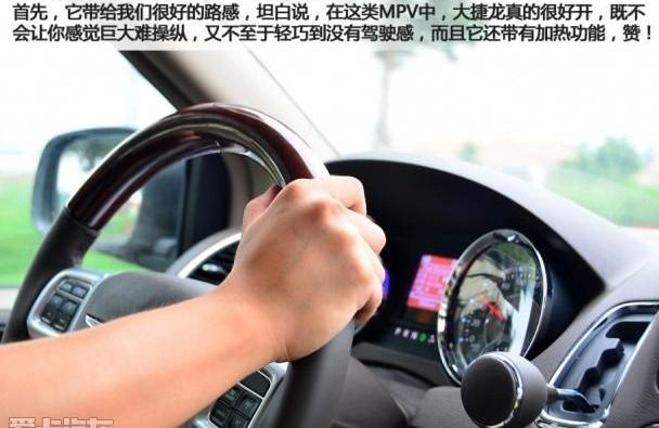 奔驰,北京,世纪,丰田,发现