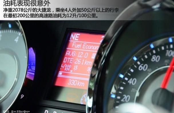 奔驰,北京,世纪,丰田,发现