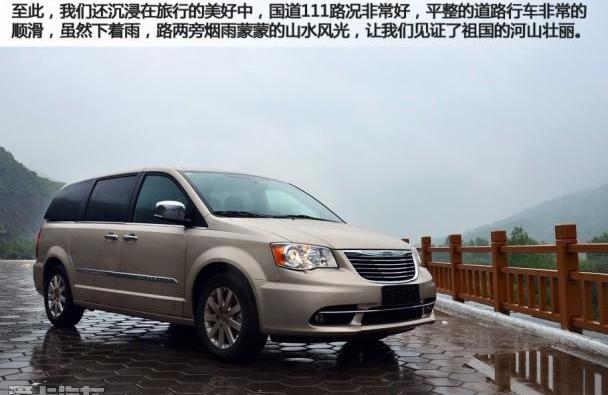 奔驰,北京,世纪,丰田,发现