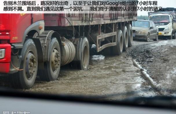 奔驰,北京,世纪,丰田,发现