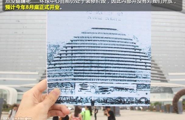 世纪,奔驰