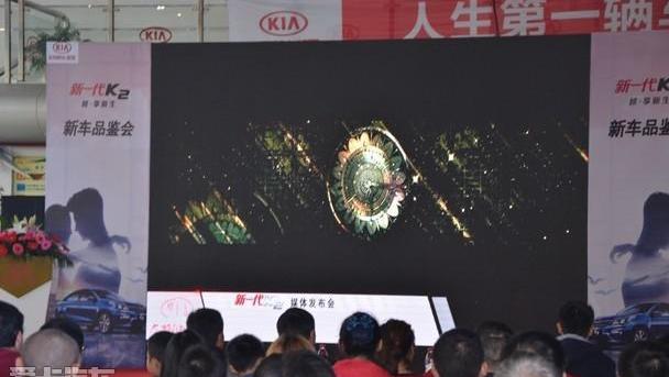 东风,起亚