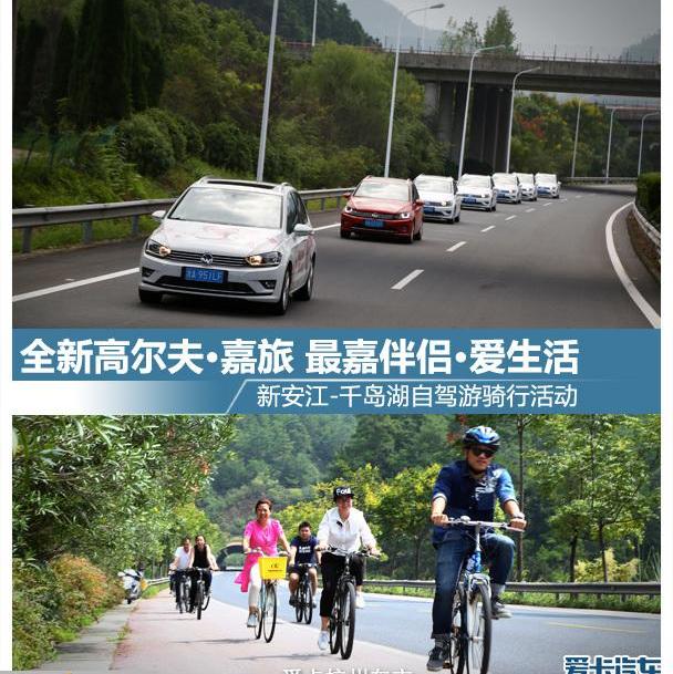 高尔夫,大众,一汽