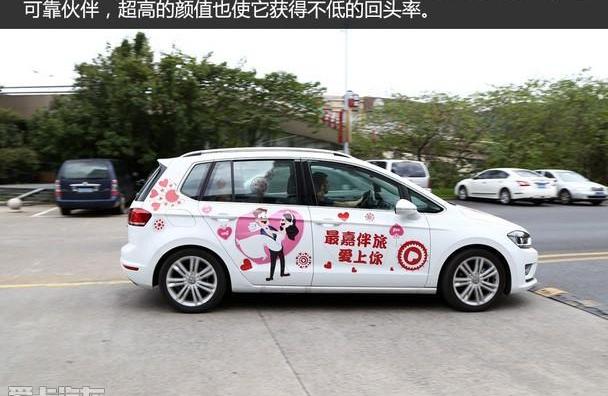 高尔夫,大众,一汽