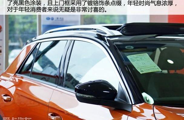 探歌,大众,型格,理念,一汽