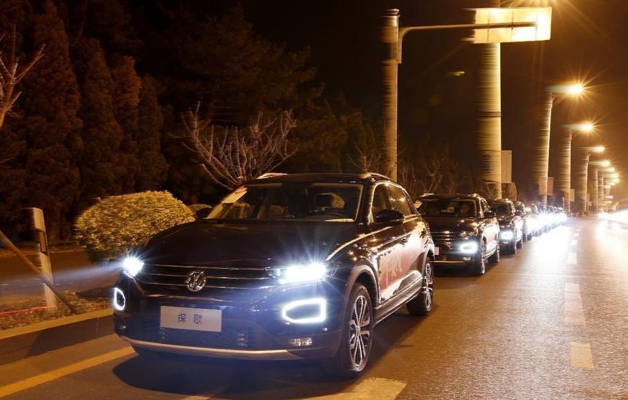 探歌,大众,一汽,型格,理念