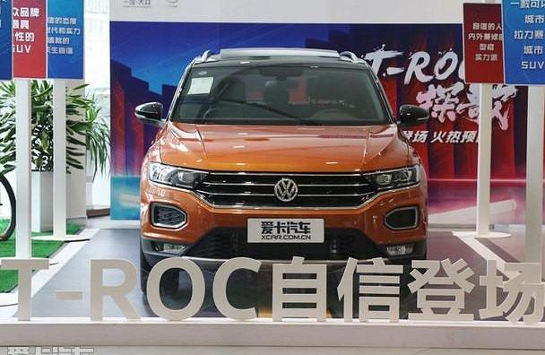 探歌,大众,一汽,现代,理念