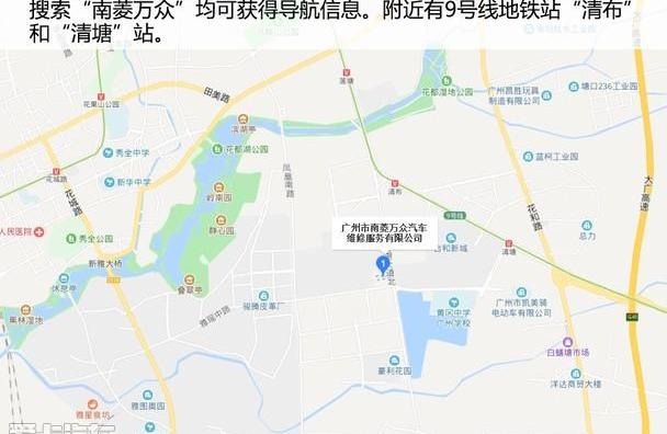 大众,一汽,探歌,宝来,迈腾