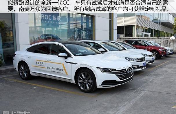 大众,一汽,探歌,宝来,迈腾