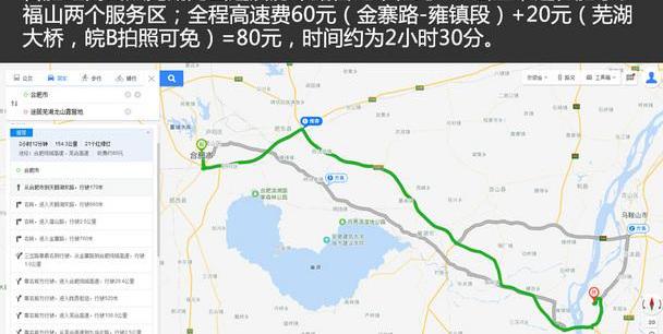 大众,探歌,一汽,理念