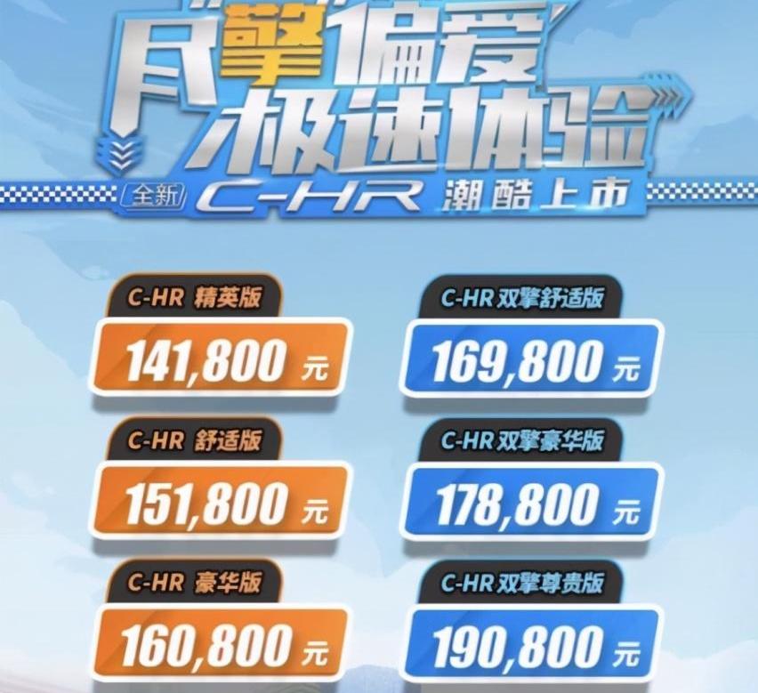 丰田,探歌,大众,奥迪,奥迪Q2L