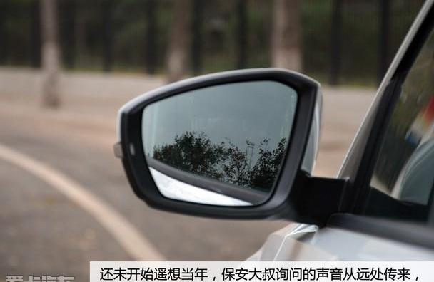 探歌