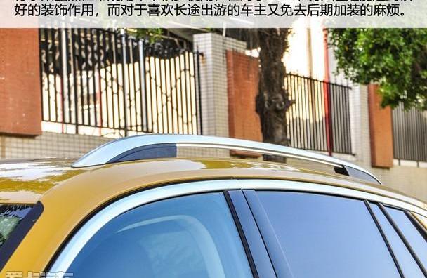 探岳,大众,探歌,一汽
