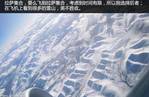 东风,雪铁龙
