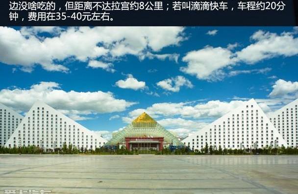 东风,雪铁龙