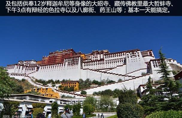 东风,雪铁龙