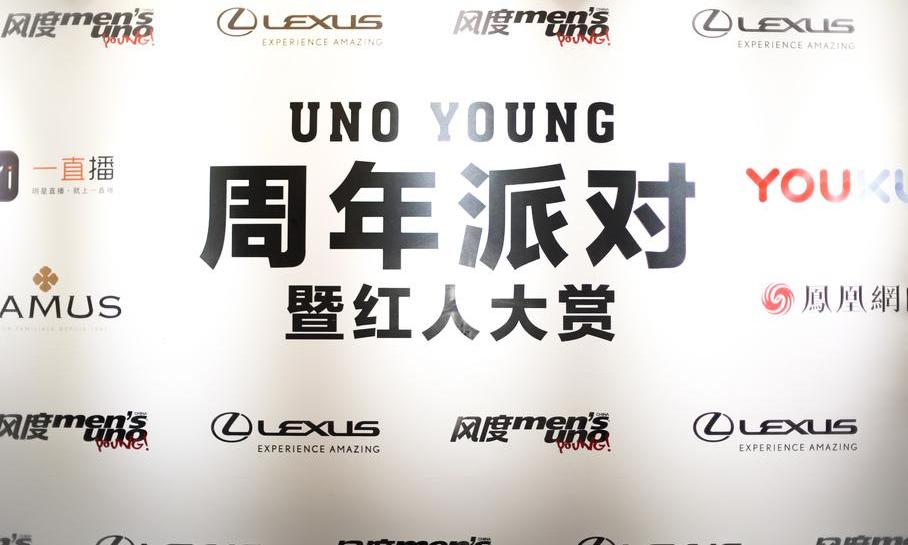 雷克萨斯,北京,威龙