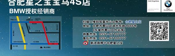 现代,宝马,汉,长安,盛唐