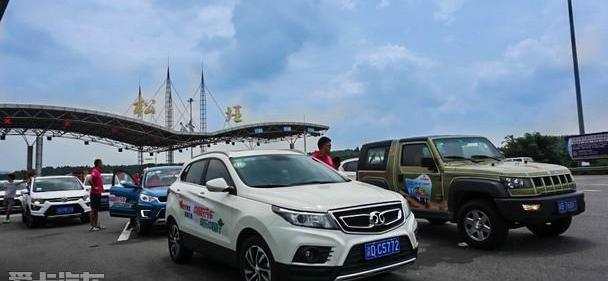 北京,九龙,汉