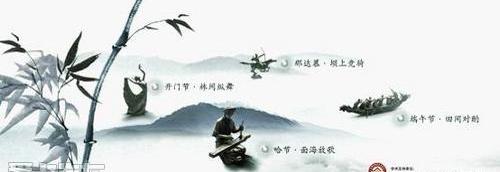 宝马,汉