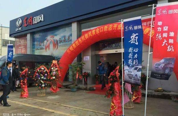 东风,御风,东风御风,炮