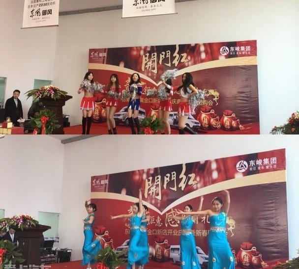 东风,御风,东风御风,炮