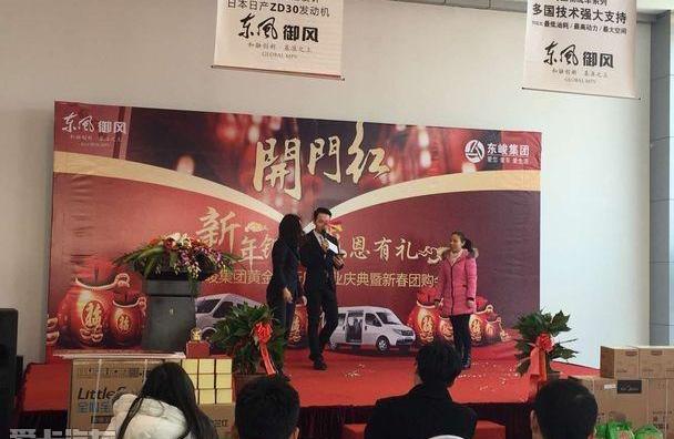 东风,御风,东风御风,炮