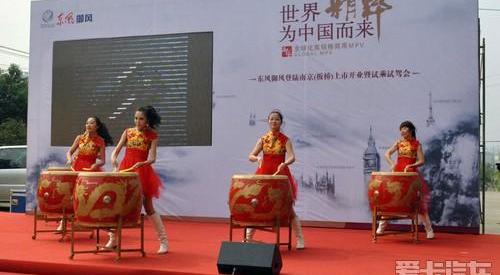 御风,东风,东风御风,理念,现代