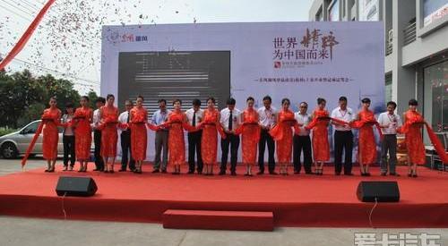 御风,东风,东风御风,理念,现代