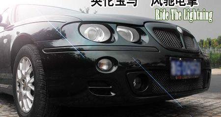 MG7,宝马,宝马5系,捷豹,现代