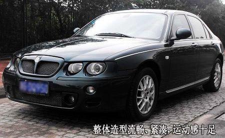 MG7,宝马,宝马5系,捷豹,现代
