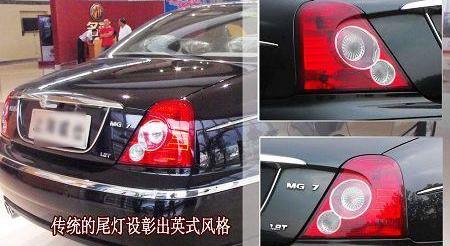 MG7,宝马,宝马5系,捷豹,现代