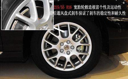 MG7,宝马,宝马5系,捷豹,现代