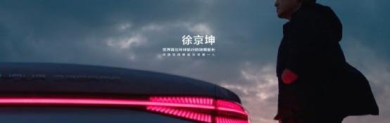 比亚迪,御风,仰望